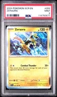 Zeraora