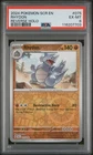 Rhyhorn