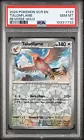 Talonflame