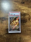 Flareon V