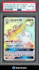 Melmetal GX