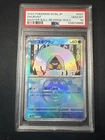 Snorunt