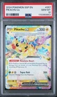 Azumarill