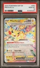 Azumarill
