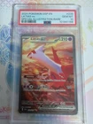 Lightning Energy