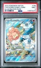 Castform Sunny Form