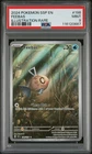 Tauros