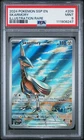 Skarmory