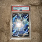Tauros