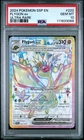 Fearow