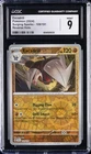 Excadrill