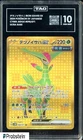 Iron Leaves ex