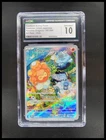 Dhelmise
