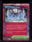 Tapu Bulu