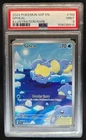 Spheal