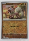 Rockruff