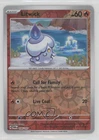 Litwick