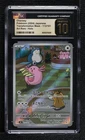 Heatran