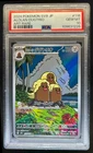 Dugtrio