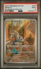 Zeraora VStar