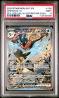 Zeraora VStar