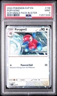 Porygon2