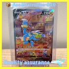 Machop
