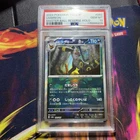 Espeon