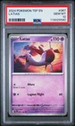 Latias