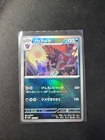 Zoroark