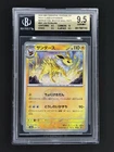 Jolteon