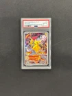 Pikachu & Zekrom GX