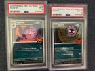 Gastly