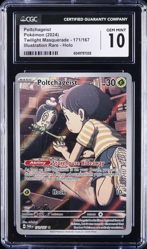 Poltchageist