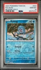 Poliwag