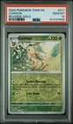 Leafeon