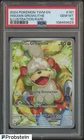 Growlithe