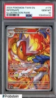 Infernape