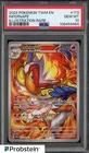 Infernape