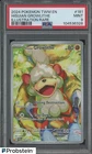 Growlithe