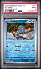 Poliwrath