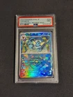 Galarian Articuno