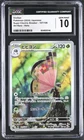 Vivillon
