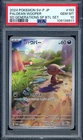 Garbodor V