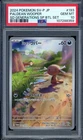 Galarian Farfetch'd