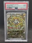 Magneton