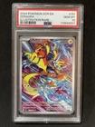 Zeraora