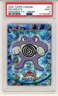 Poliwrath