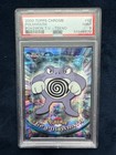Poliwrath