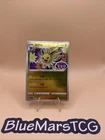 Jolteon Gold Star 